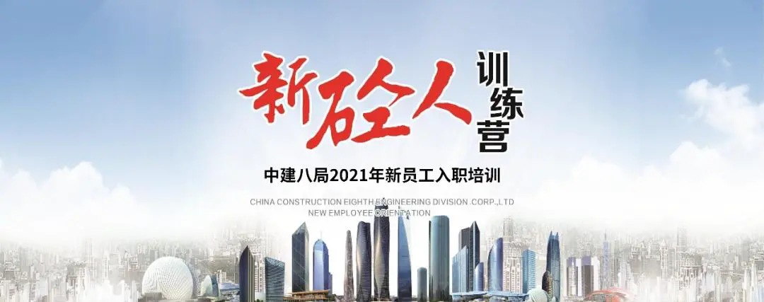 使用虚拟现实技术进行篮球站位训练的方法_1